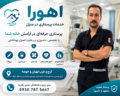 file 00000000c54c81f593bdae5faa2fa72d